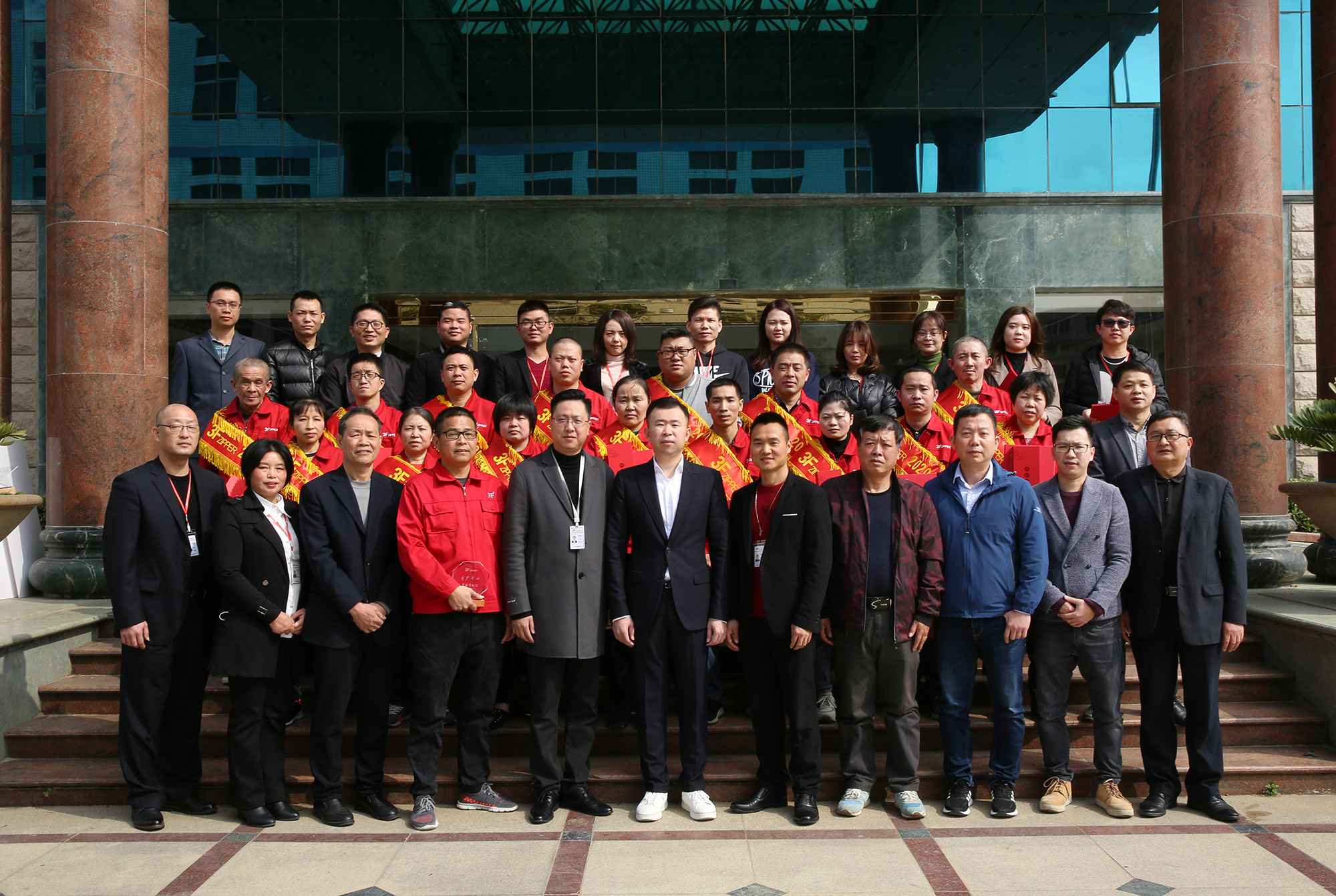3F九游体育(中国)官方网站-九游 SPORTS召开2020年度经营总结暨表彰大会